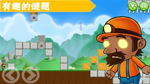 眼镜蛇秘密行动