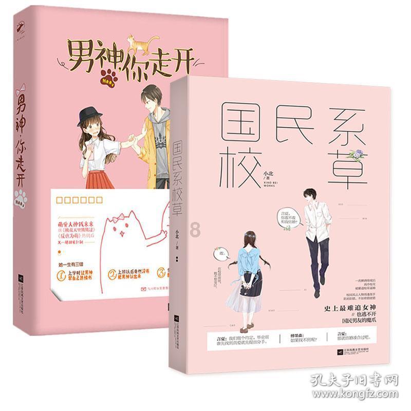 大豪宅逃脱6