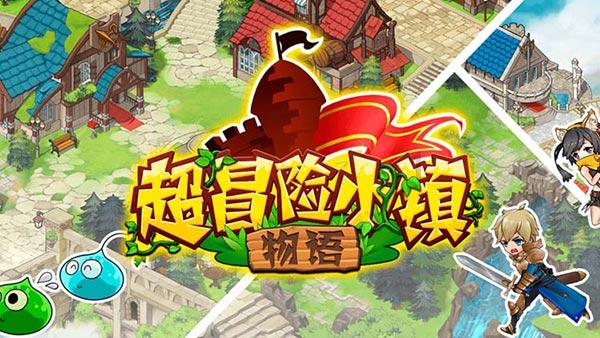 宁夏回族自治区总工会举办“关爱生命，救在身边”应急救护培训讲座