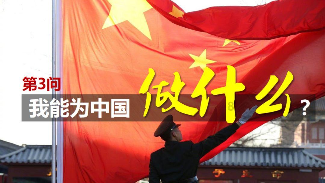 八五五“金豆”邂逅南方“金豆”