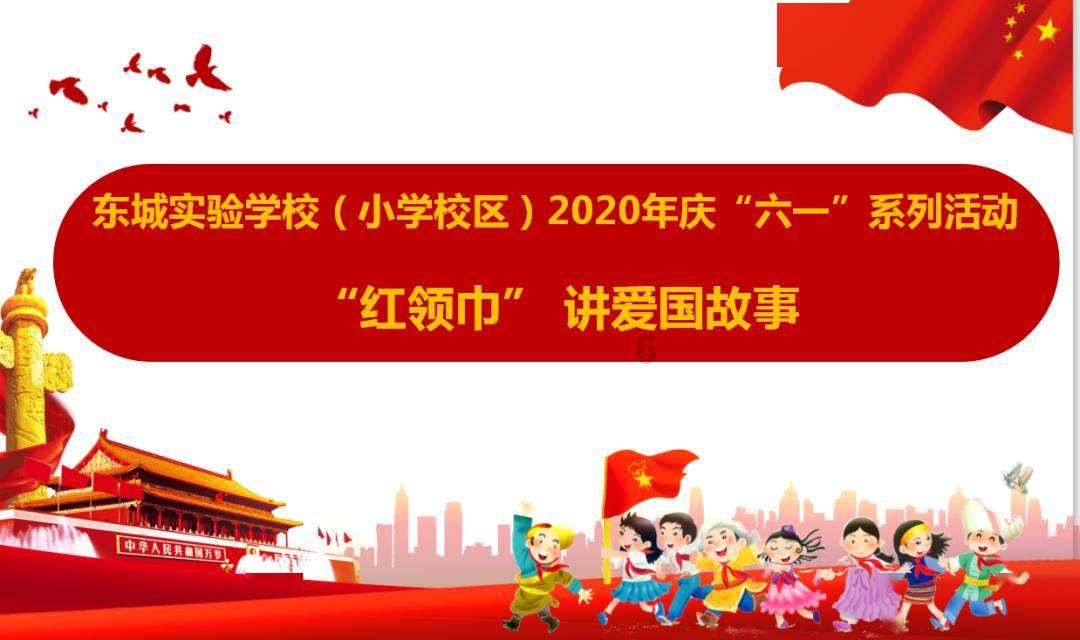 五彩果冻消消乐
