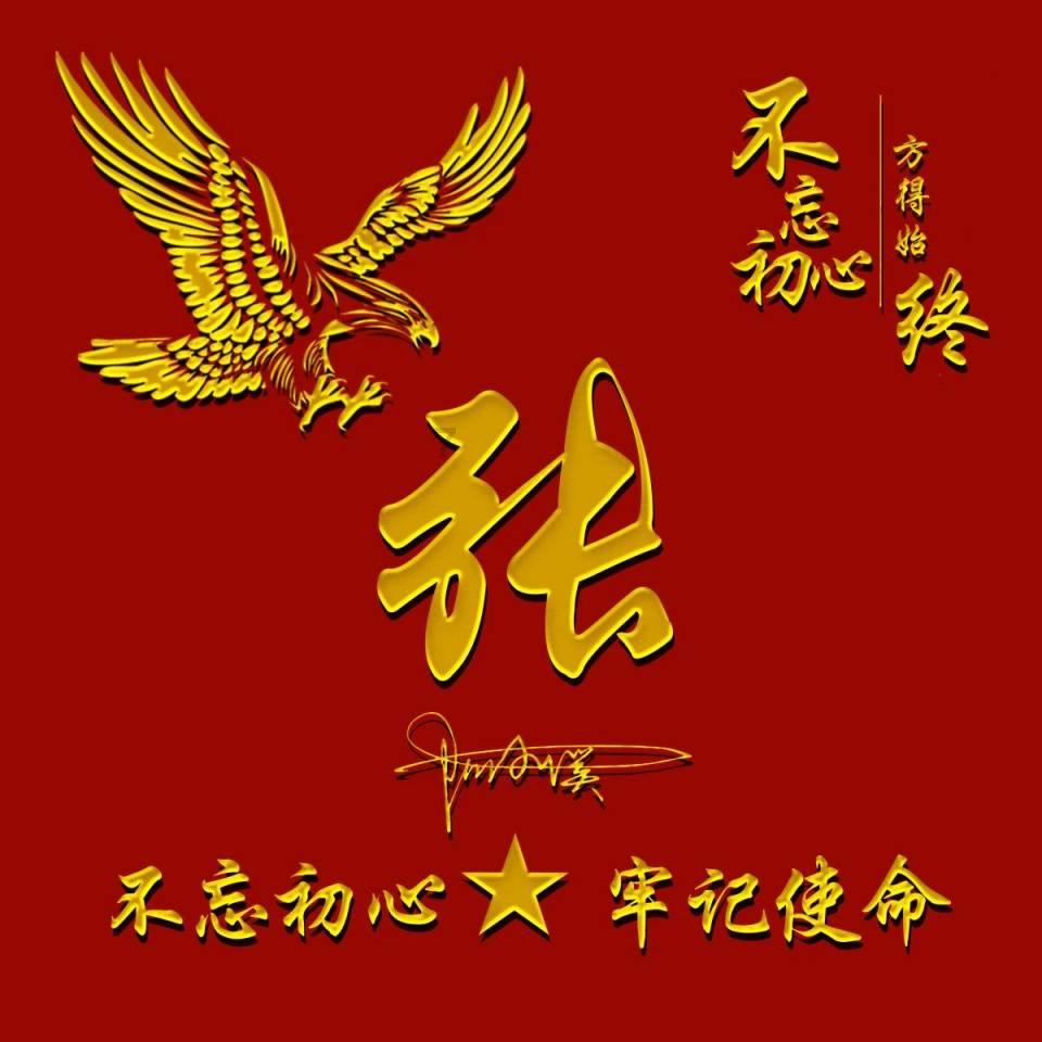 浏阳北盛镇：项目观摩“比看” 冬日建设提速