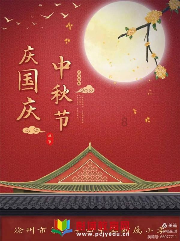 表白之后，女孩没有表态，我要继续找她聊天吗？这样她会不会觉得烦？游戏画面