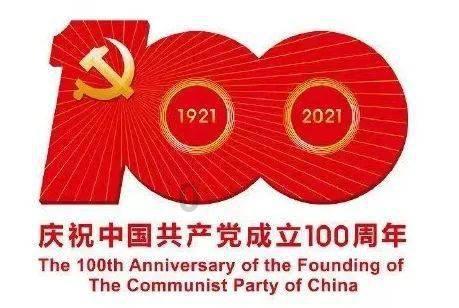 自春运起 陕西西安—新疆阿勒泰航线每周增至14班