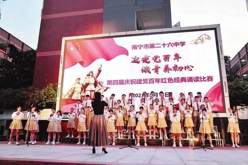 完善乡村医疗卫生体系 推进健康四川建设