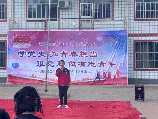 汉川迎春赶大集系列展演活动开始了