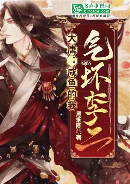 伦敦认为打击胡塞武装符合国际法