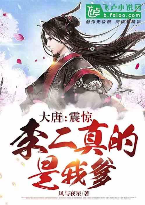 卡车之星免费版游戏画面