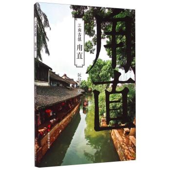 他是清华学子、谷歌工程师、理性高富帅,为何残忍杀妻?是精神病发作吗?